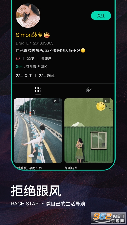 drugҩ��׿��v1.1.4 �ٷ����ͼ1