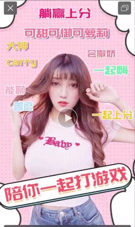 ���Խ���APPv1.0.0���°��ͼ0