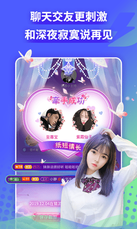 ���Խ���APPv1.0.0���°��ͼ1