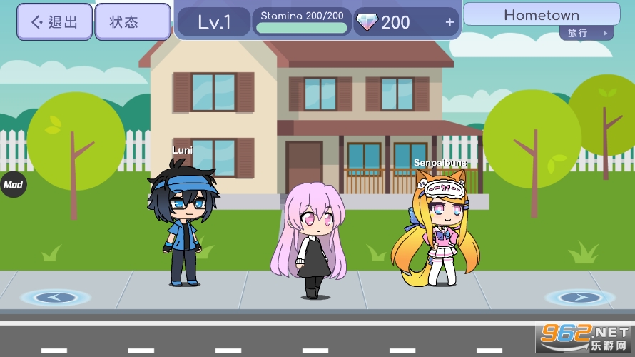 Ť�������������ƽ�����°�(Gacha Life)��ͼ0