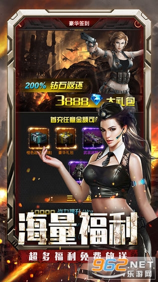 ĩ�վ�����ʽ��v1.0 �ֻ����ͼ0