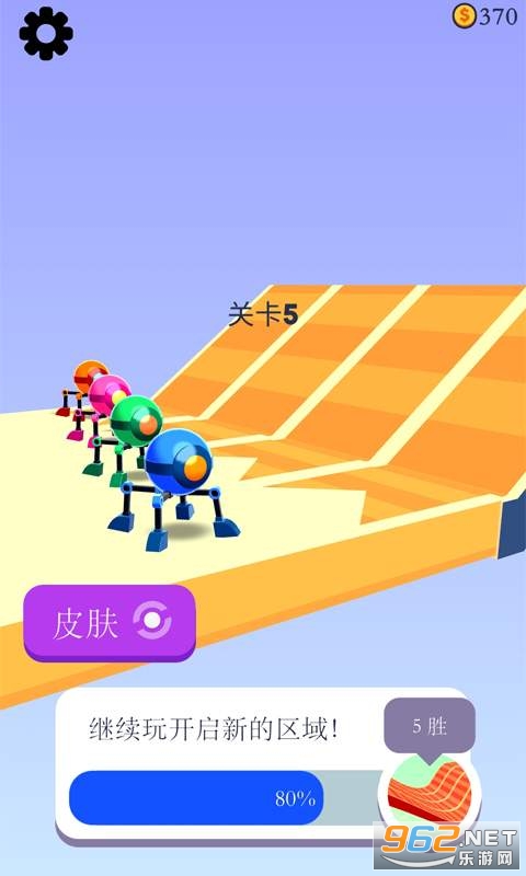 ������ð����Ϸv0.1 ȥ����ͼ1