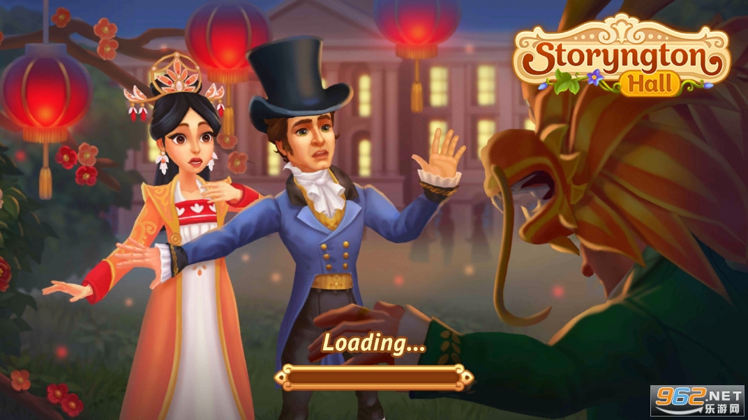 ���¹���Ϸ����������(Storyngton Hall)��ͼ1