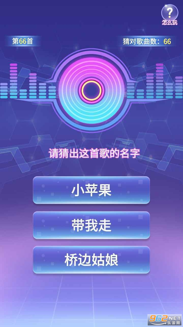 ����¸輫�ٰ�����v1.0.0��ͼ2