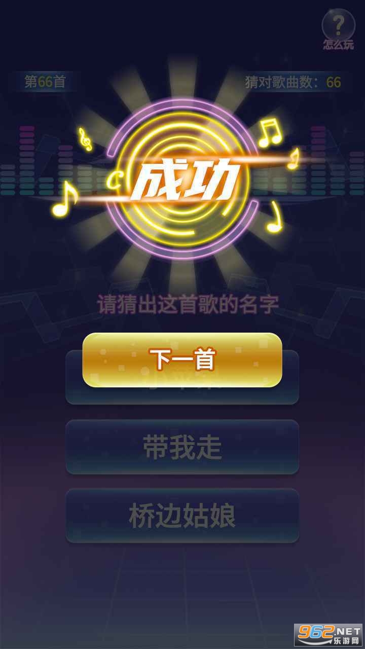 ����¸輫�ٰ�����v1.0.0��ͼ1