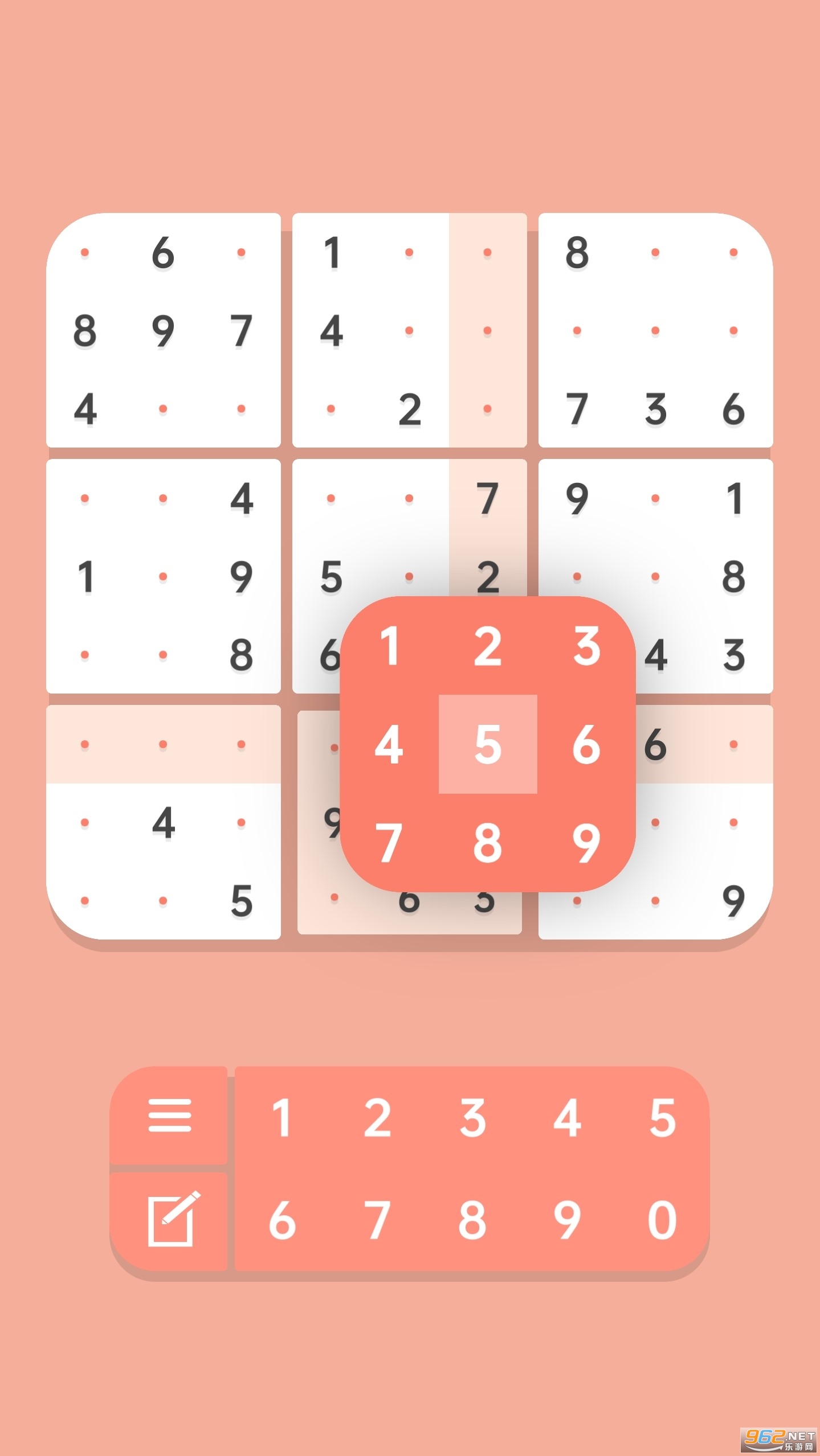 Sodo Cool��Ϸv1.0.3 ��׿���ͼ2