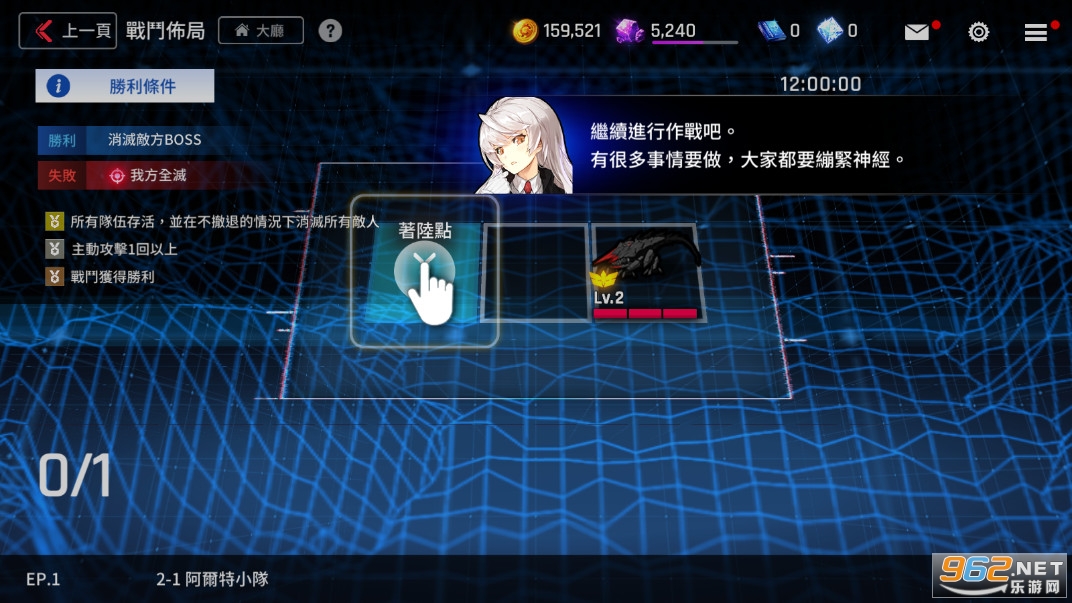 δ��սcountersidę����ͼ2