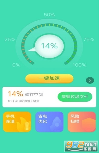 ��ţ�������v3.0.4��ͼ1