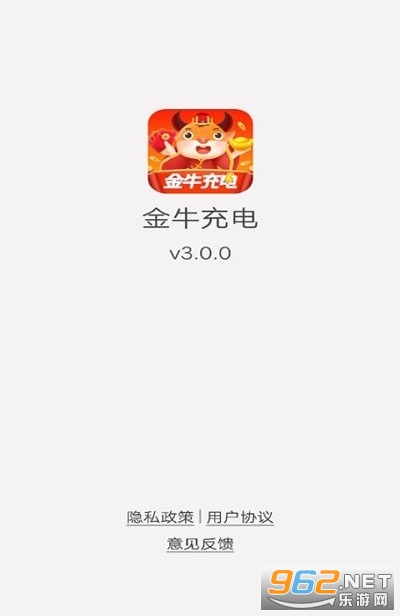 ��ţ�������v3.0.4��ͼ0