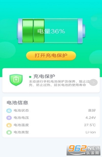 ��ţ�������v3.0.4��ͼ2