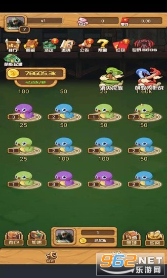 ������������v1.0 �ֺ���ͼ2