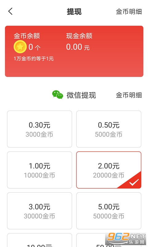 ��ϲ������ٷ���v1.0��ͼ1