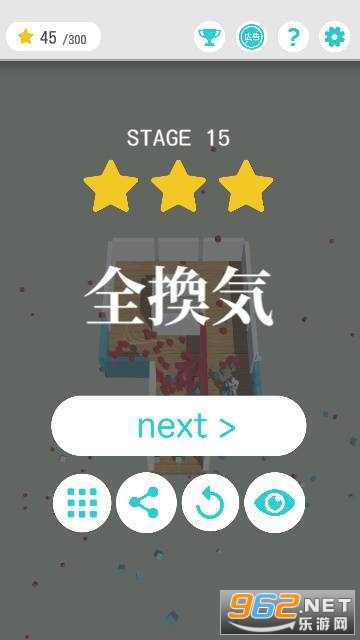 kanki(����ͨ�����İ�)��ͼ0