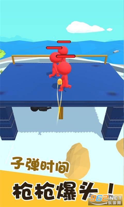 ��Ϊ�ѻ�����Ϸv1.0.0 ���°��ͼ2
