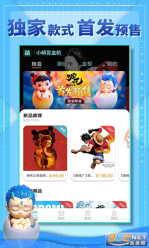 С��ä�л�app��ͼ0