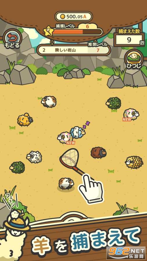 �ҤĤ�����(MofuMofu����������Ϸ)v1.6.0 ���İ��ͼ1