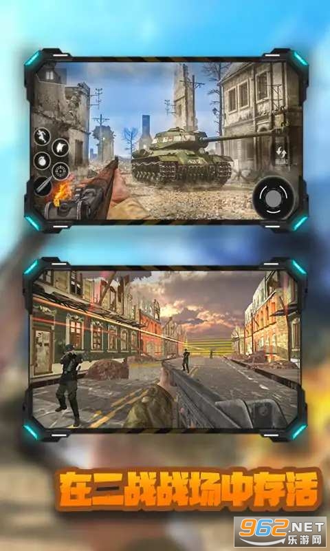 ��ս���������Ϸ��ͼ2
