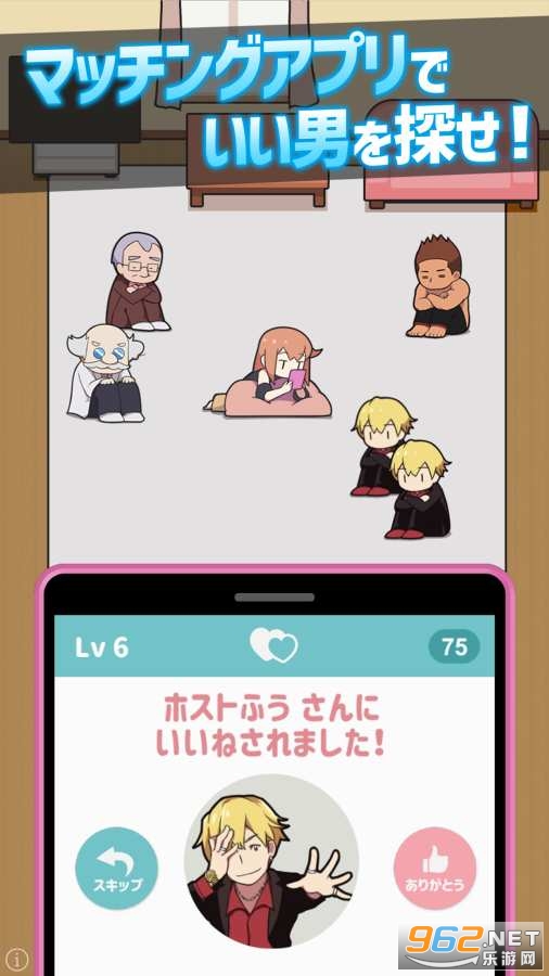 MatchingBattle(���״���ս��Ϸ)v1.0.9 �ٷ����ͼ0