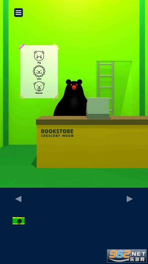 MR3939STORES(3939�������̵����İ�)v1.1.0 �ٷ����ͼ2