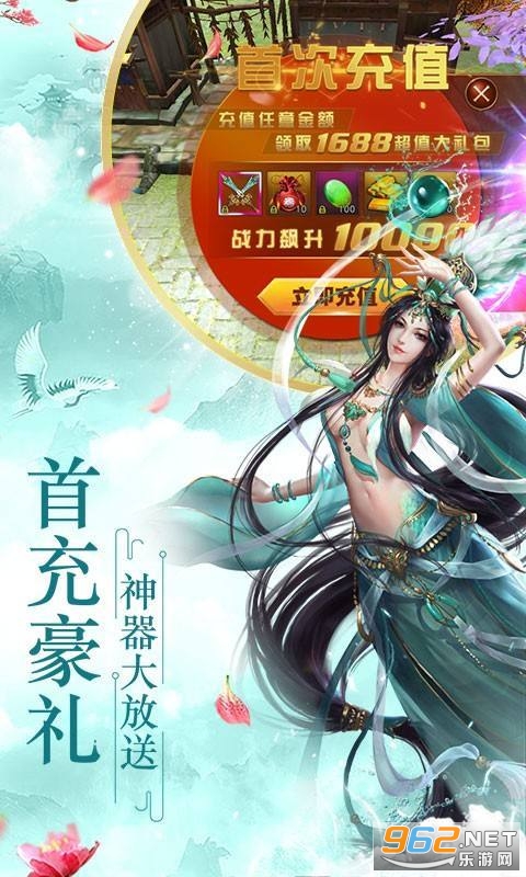 ��������¼�����v2.0.9��ͼ2