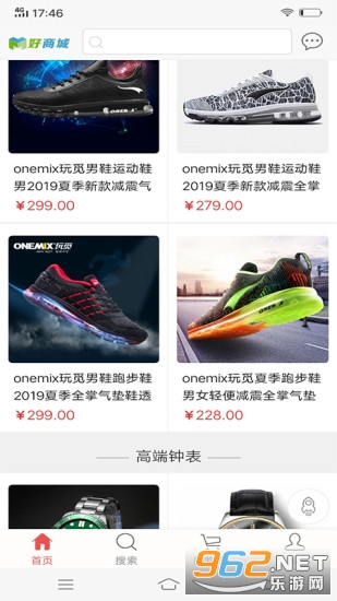 ��ʢ��ѡ�ٷ����ͼ2