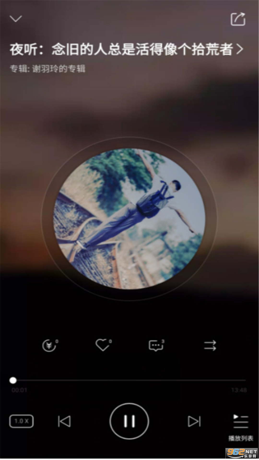 ��֥����app��ͼ2
