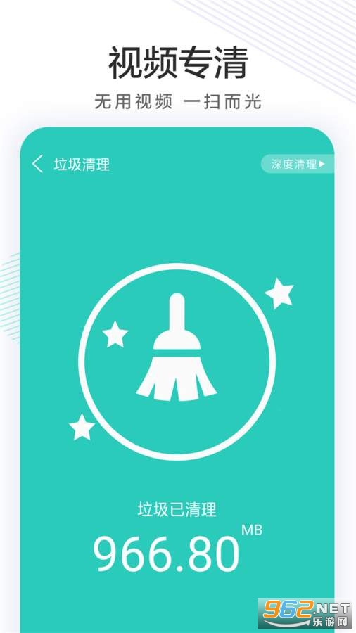 ����������ʿappv1.2���°��ͼ3