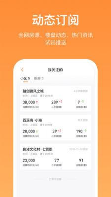 ���ϰ���app��ͼ1