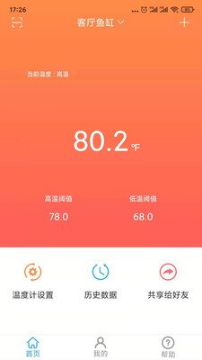 С�����appv1.0 ��׿���ͼ0
