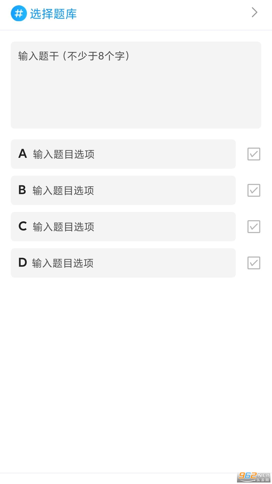 ����౦��ͼ3