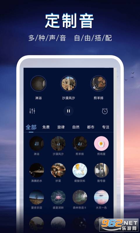 ����appv1.0.2 (����)��ͼ1