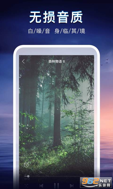 ����appv1.0.2 (����)��ͼ3