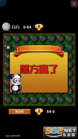 �����ڰ��嵥�����ͼ0