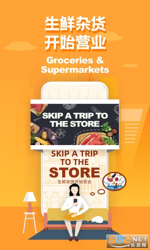 ʳ��ʿSherpa��sv3.7.0 app��ͼ3