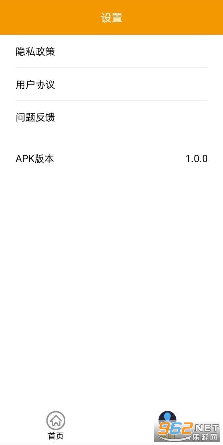 ������ֽapp��ͼ0