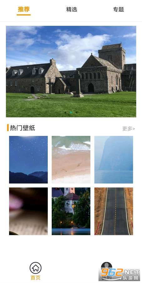 ������ֽapp��ͼ2