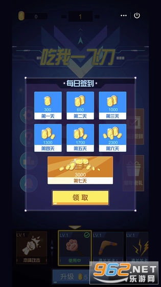 ����һ�ɵ��ֻ����ͼ1
