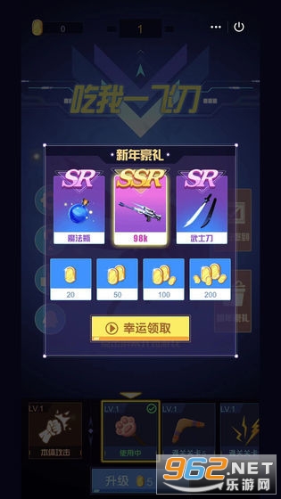 ����һ�ɵ��ֻ����ͼ3
