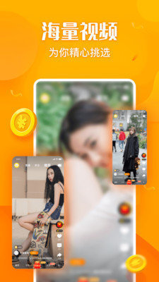 �ʵ���Ƶ�����v1.28.0.0208.1105��ͼ1