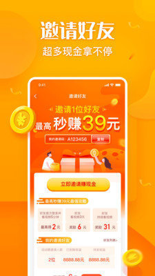 �ʵ���Ƶ�����v1.28.0.0208.1105��ͼ0