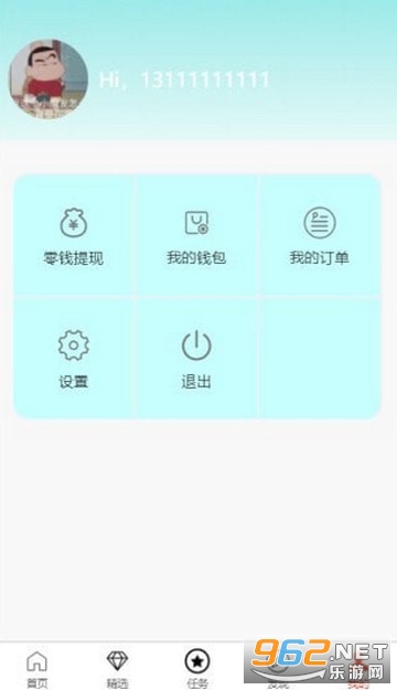 ��������app��Ѱ��ͼ0