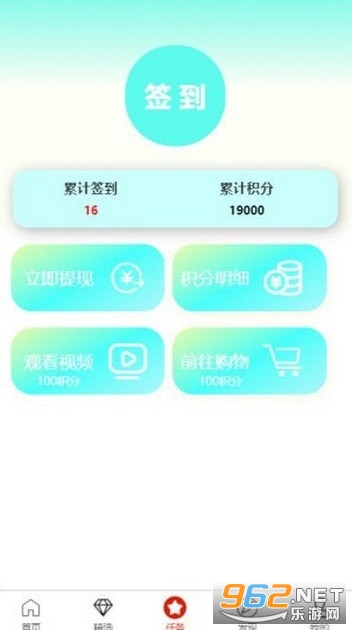 ��������app��Ѱ��ͼ1