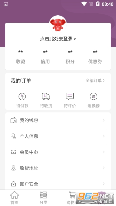 ȫ����ѡ���°氲׿���ͼ0