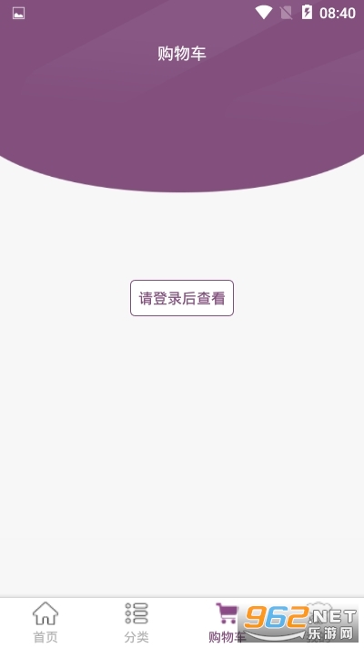 ȫ����ѡ���°氲׿���ͼ2