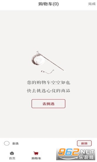 ʡǮ����׿�����°��ͼ0
