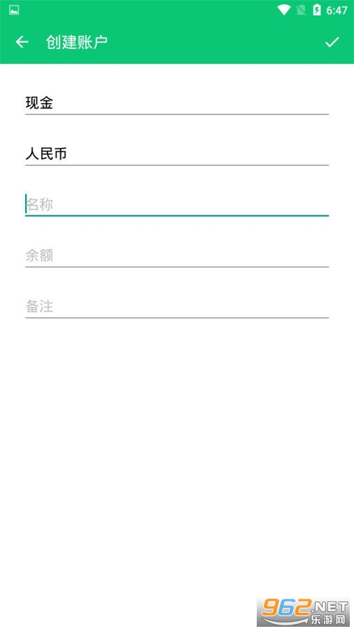 ��������appv8.6.0 ��׿���ͼ1