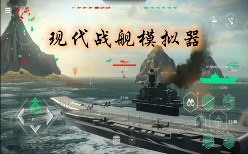 �ִ�ս��ģ��������_�ִ�ս��2023����_�ִ�ս����������