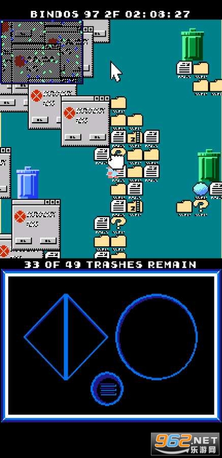 BINKYS TRASH SERVICE(Binky������������Ϸ)��ͼ0