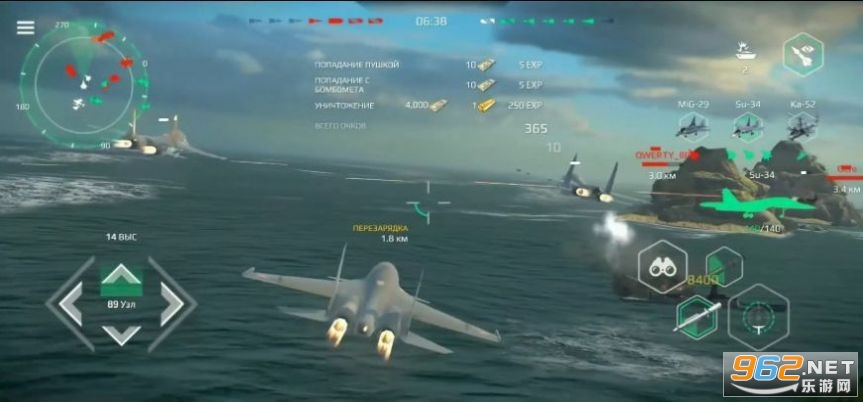 �ִ�ս���������޽����ʯ��v0.90.0.120515843 ���İ��ͼ1