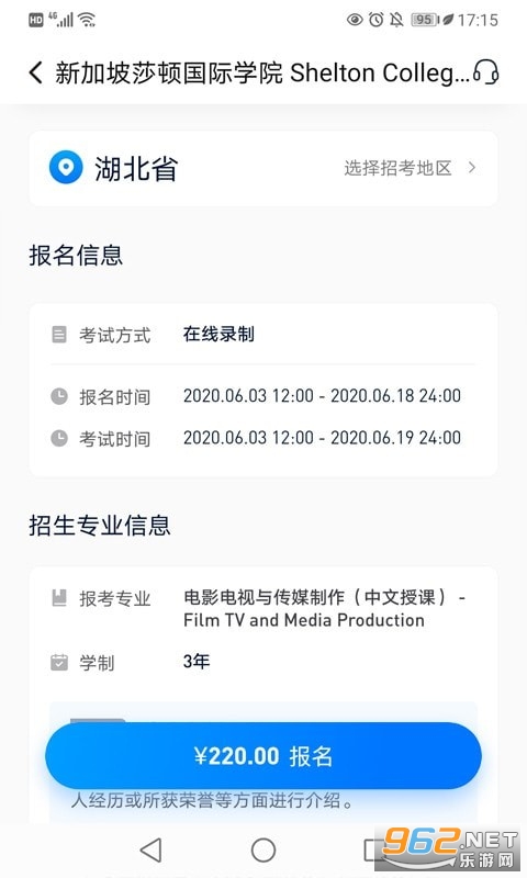 С�հ�app��ͼ1